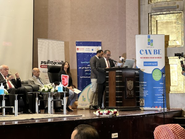  أخبار اليمن - انطلاق فعاليات المؤتمر الاول للشبكة العربية للصحافة العلمية 
